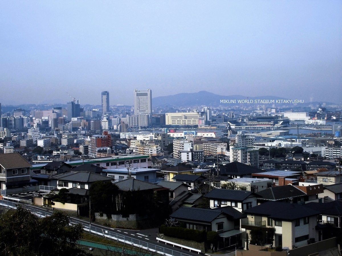 MIKUNI WORLD STADIUM KITAKYUSHU.jpg