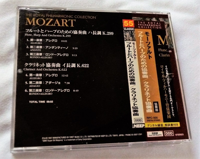 MOZART.jpg