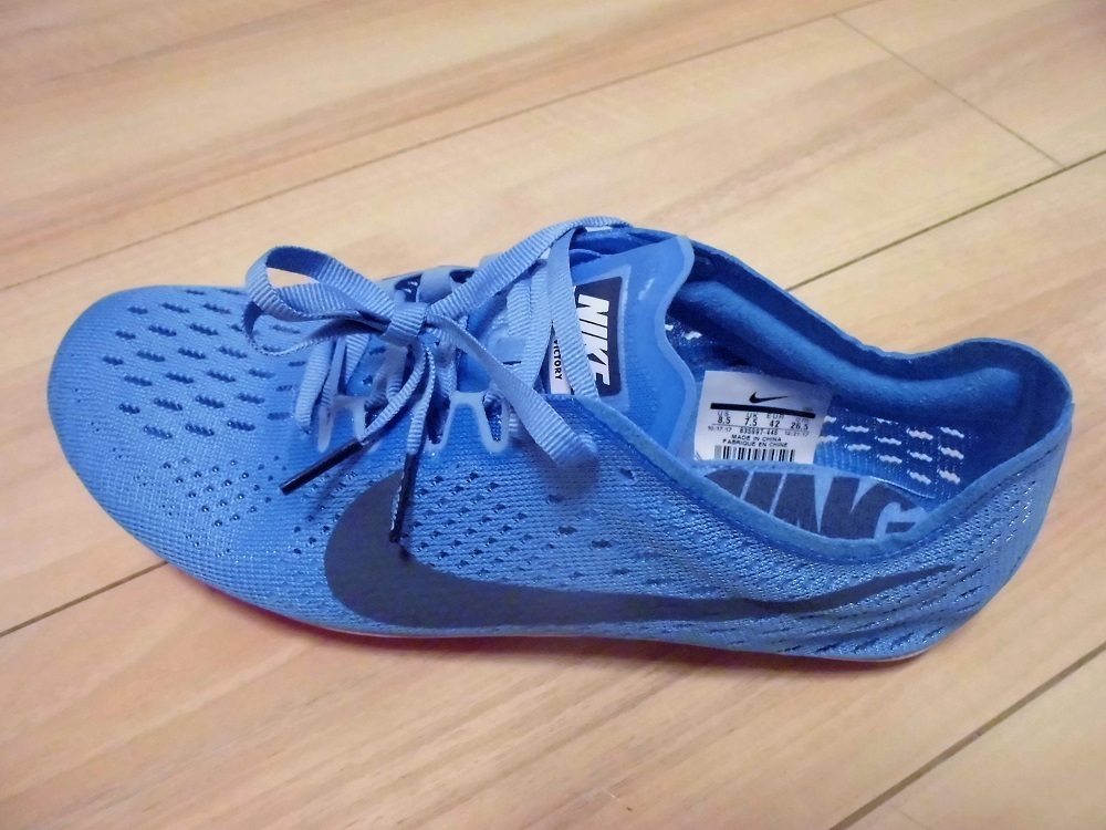 NIKE.jpg