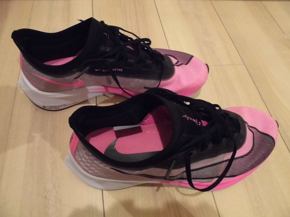Nike Zoom Fly 3.jpg