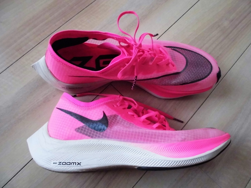 Nike Zoom xAjpg.jpg