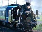 SL hitoyoshi5.jpg