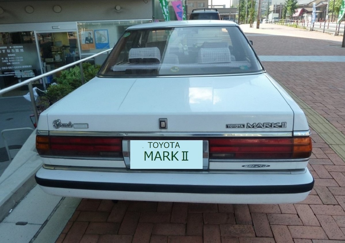 TOYOTA MARKUC.jpg