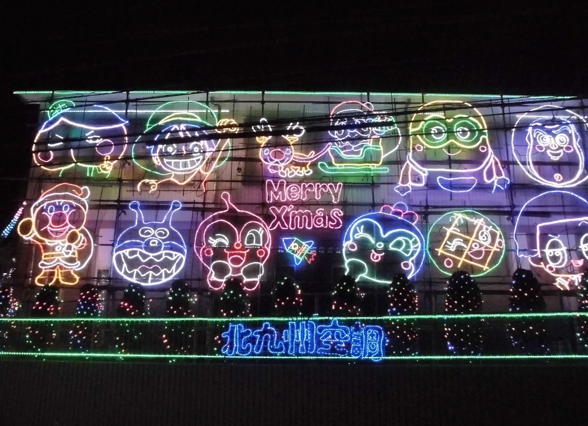 XmasイルミネーションB.jpg