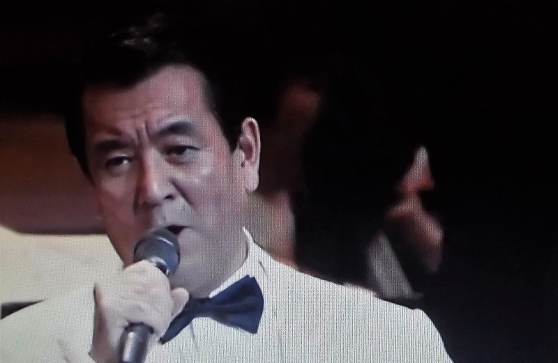 Yuzo Kayama My WayU.jpg
