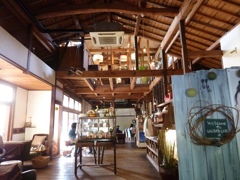 bagdad cafe4.jpg