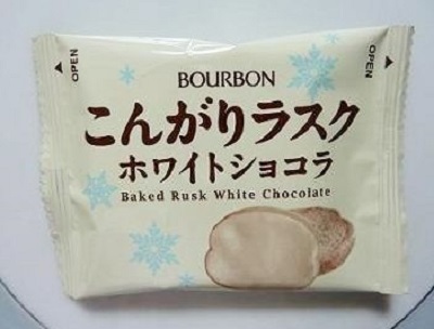 bourbon rusk.jpg