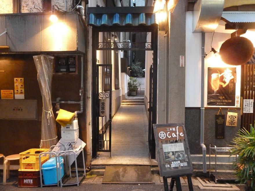 cafe mikiya.jpg