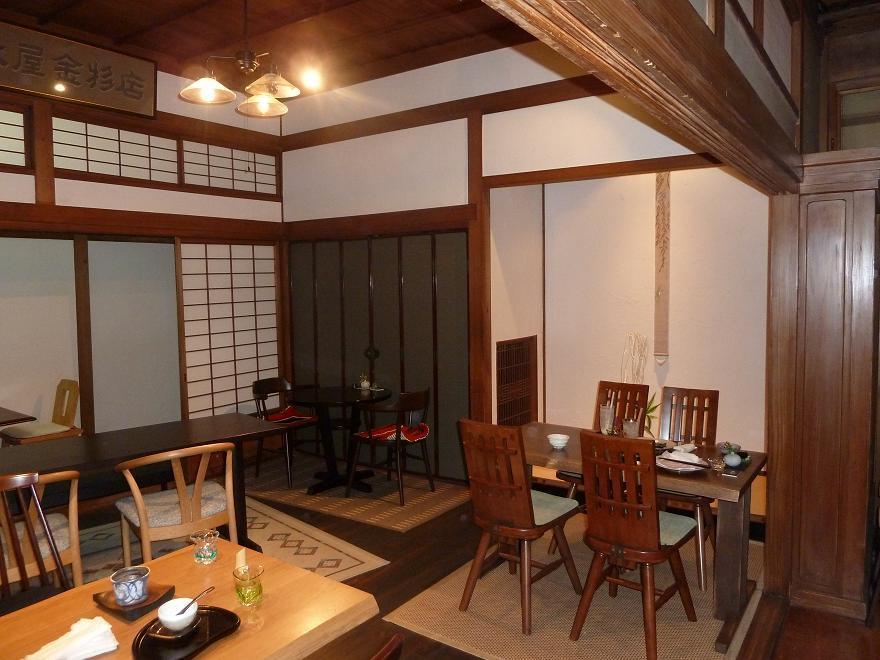 cafe mikiya5.jpg