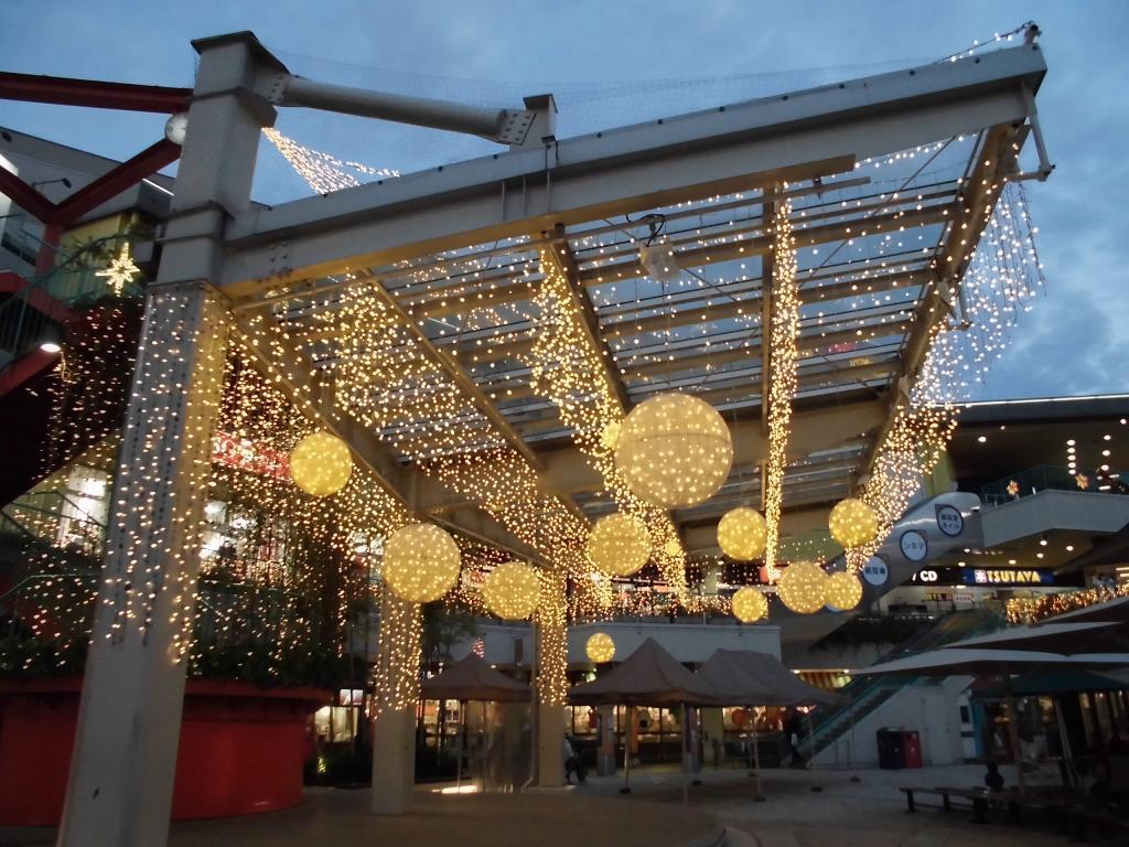 chacha town kokura.jpg