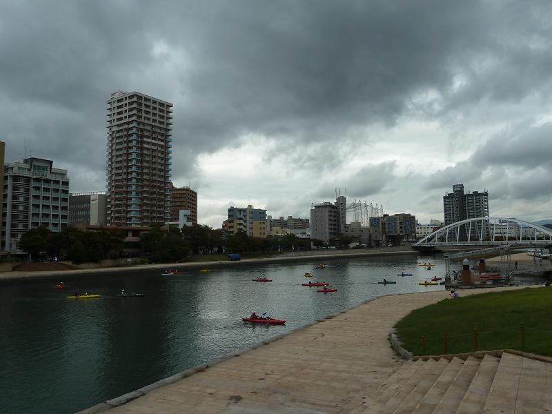 eco ife2013.jpg