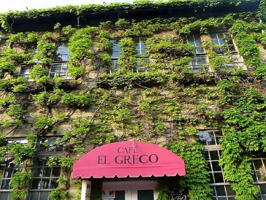 elgreco10.jpg