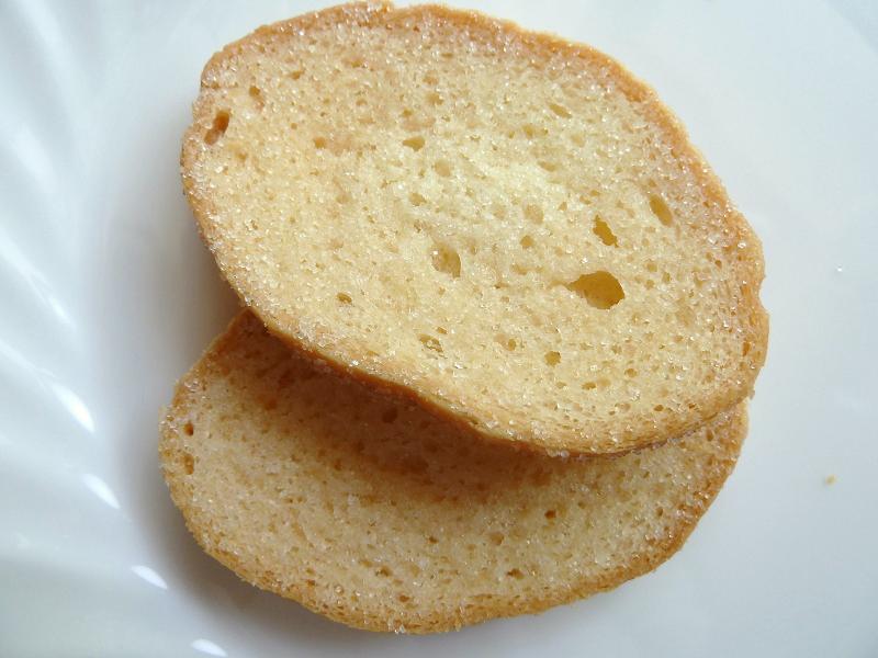 gateau rusk2.jpg
