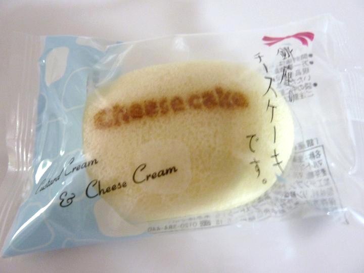 ginza cheesecake.jpg