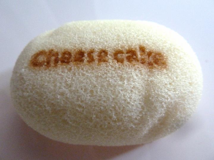ginza cheesecake2.jpg