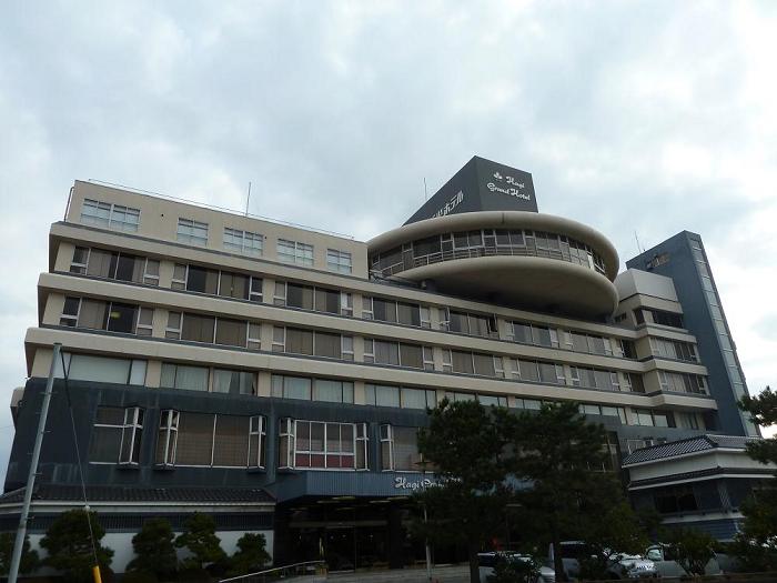 hagi gland hotel.jpg