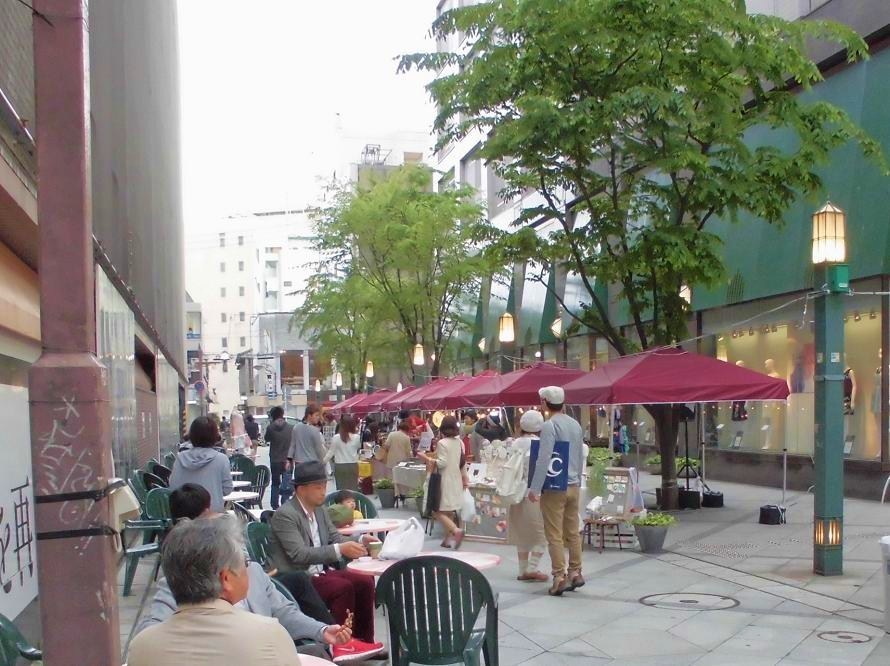 izutsuya2.jpg