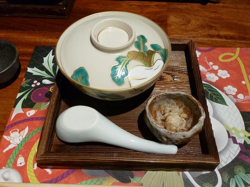 jirojiro4.jpg