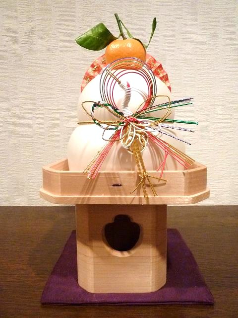 kagamimoti.jpg