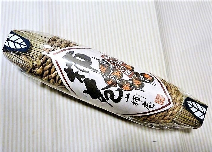 kakimaki2.jpg