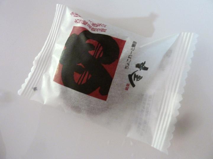 kincho.jpg