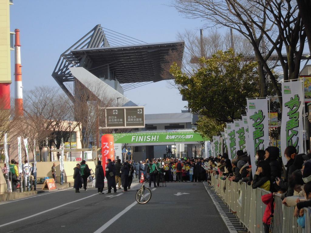 kitakyushu-marathon.jpg