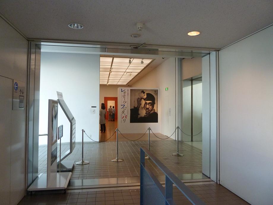 kitakyushu museum4.jpg