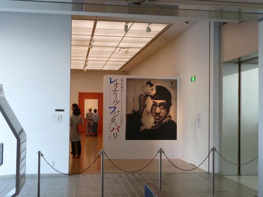 kitakyushu museum5.jpg