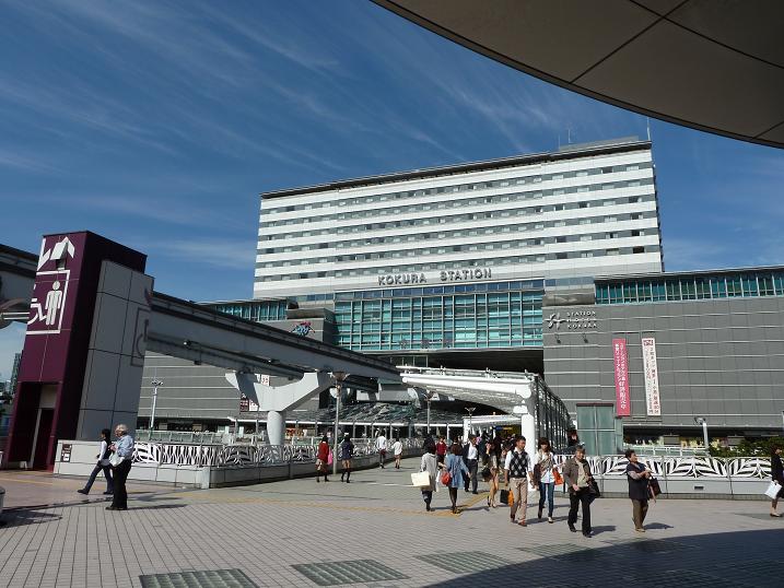 kokura stn.jpg