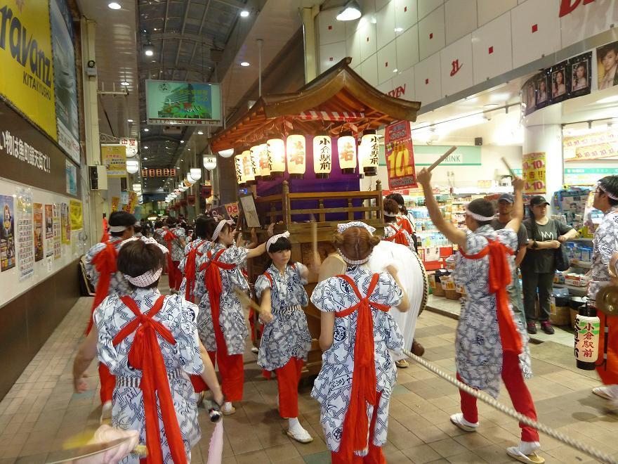 kokuragion1.jpg