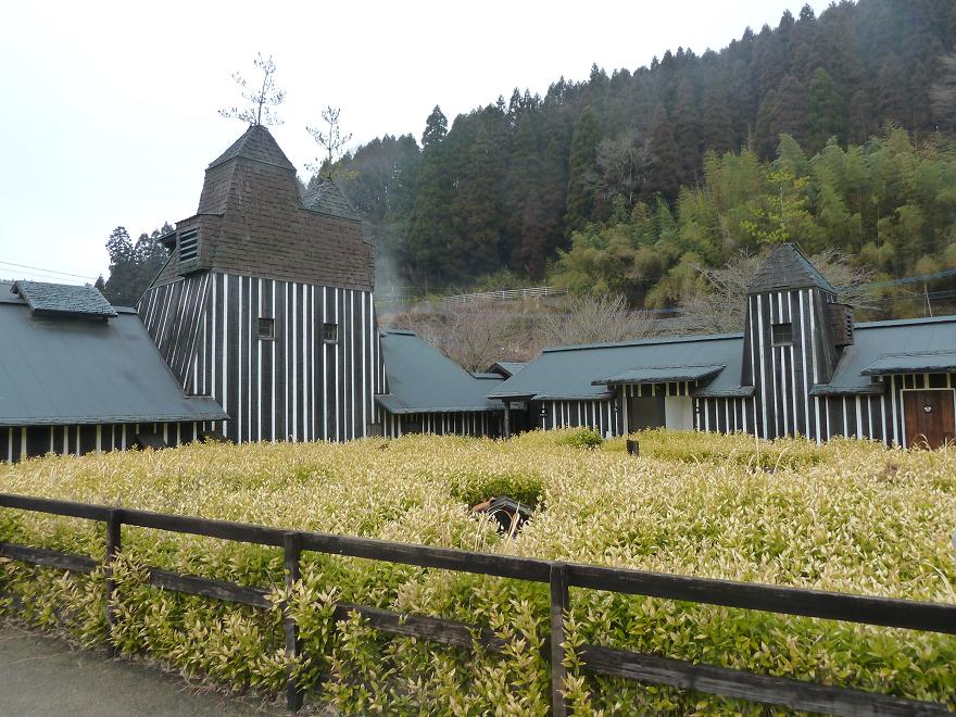lamune onsen2.jpg