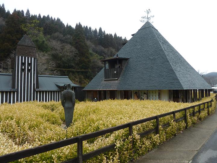 lamune onsen7.jpg
