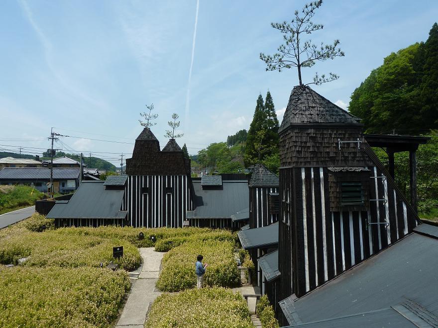lamune spa2.jpg