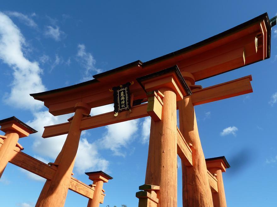 miyajima5.jpg