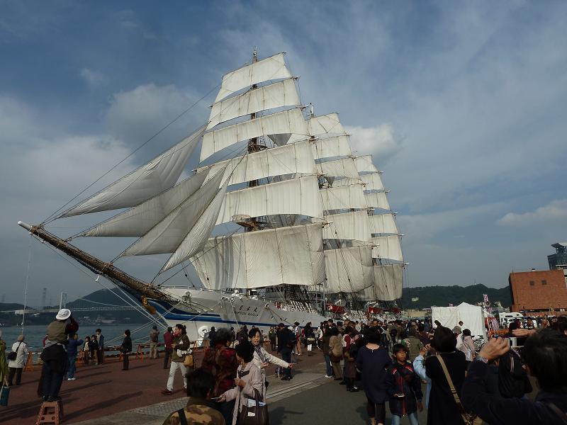 nippon maru.jpg