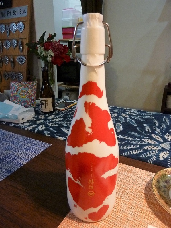 nishikigoi.jpg