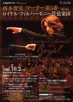 nishimoto.jpg
