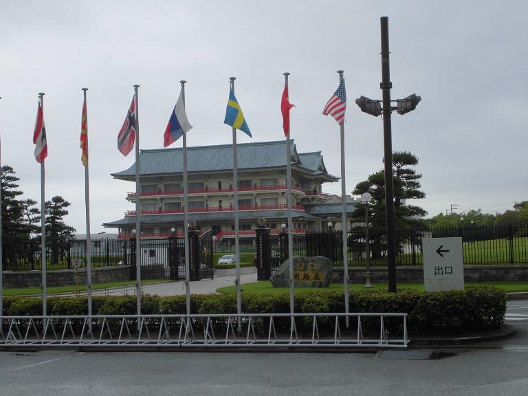 o-museum2.jpg