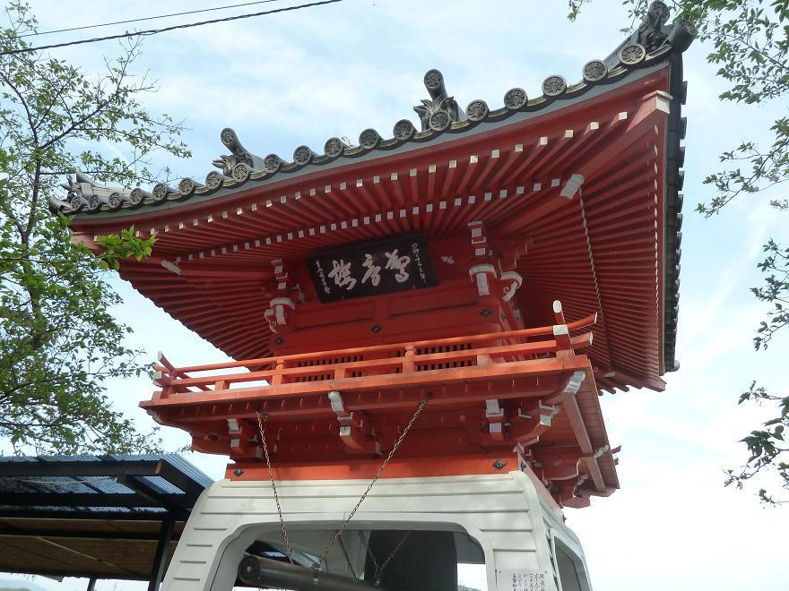 onomichi10.jpg