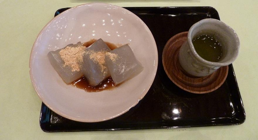 otanisanso17.jpg