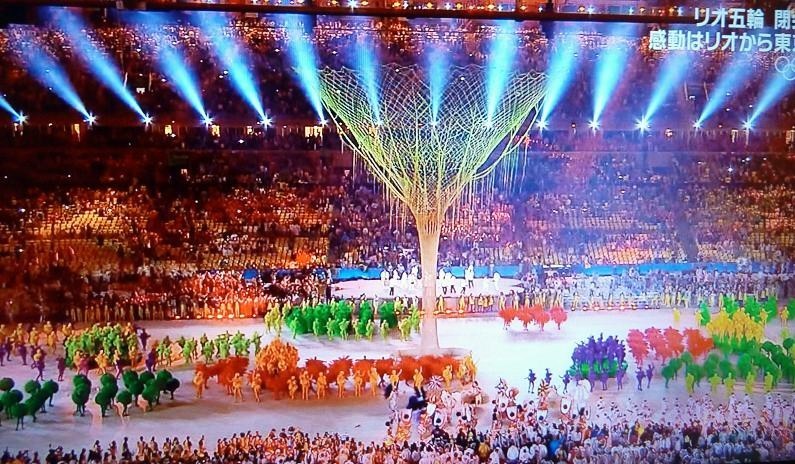 rio Olympic.jpg