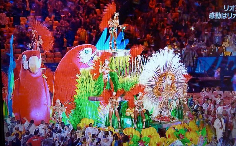 rio Olympic 2.jpg