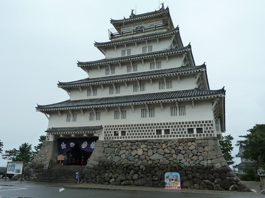 shimabara.jpg