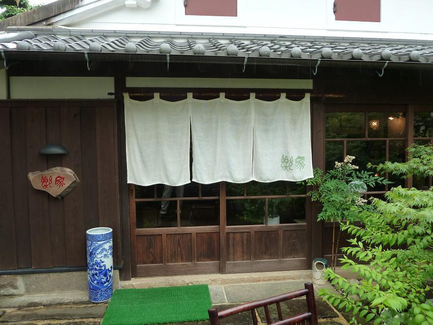 shiotamachi4.jpg