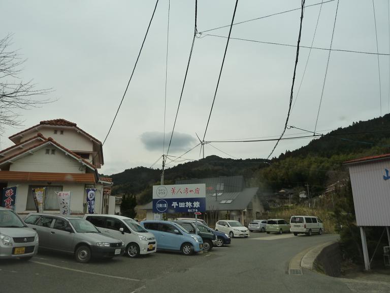 simonoseki3.jpg