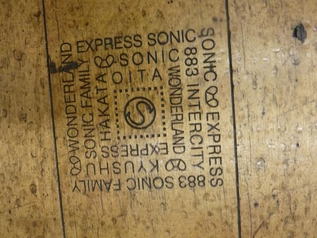 sonic5.jpg