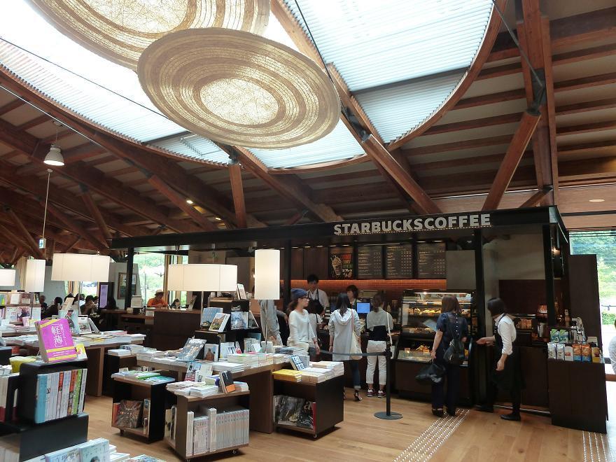 starbucks.jpg