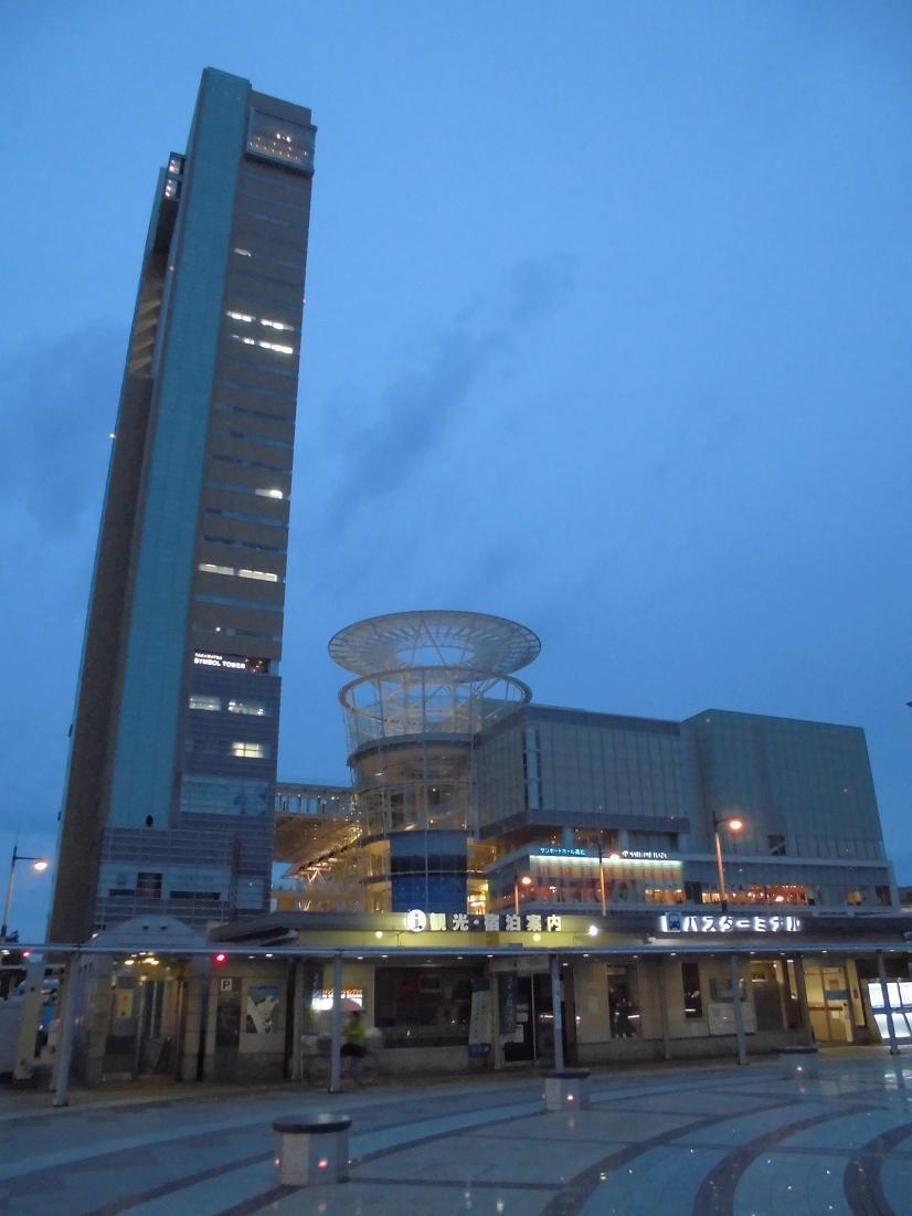 takamatsu s1.jpg