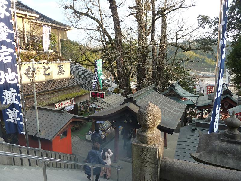 takatsukajizo.jpg