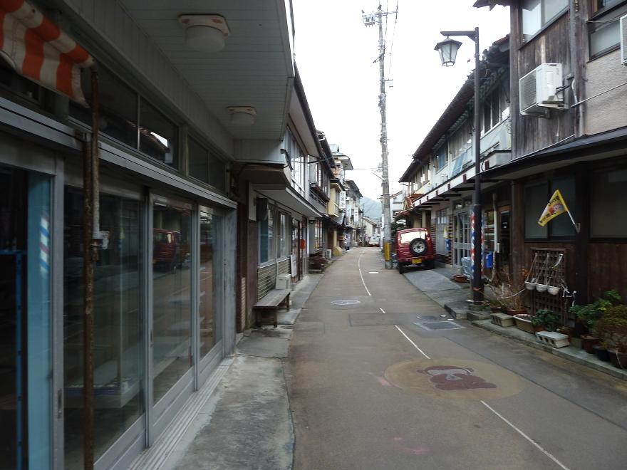 tawarayama spa.jpg